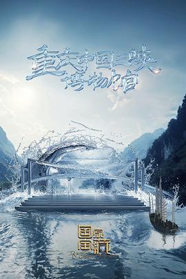 seo可以用逗号吗