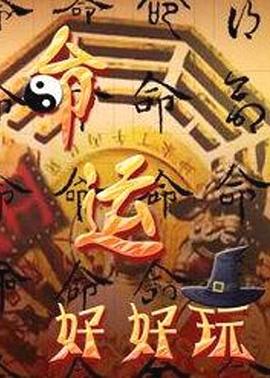 什么网站不用seo就能赚钱